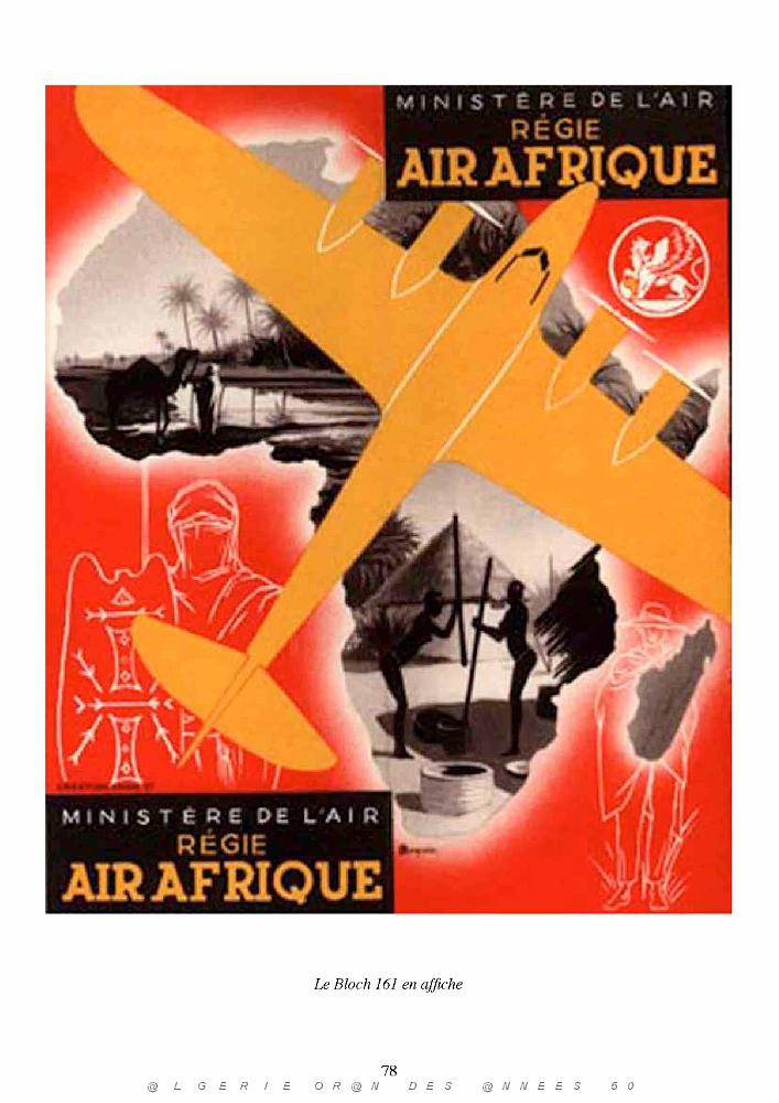 AIR AFRIQUE_000082.jpg
